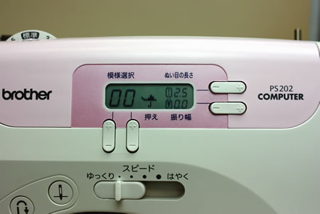 エラーメッセージ