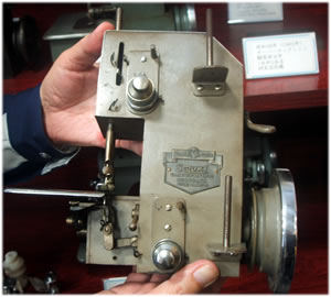 ベビーロックの始まりとなったミシン「MSロック」