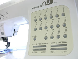 シンガーSC100のパネル