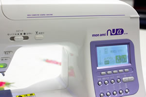 シンガーモナミヌウアルファSC300