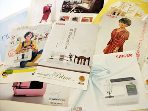 歴代のモナミシリーズ