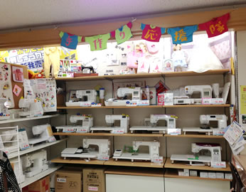 写真：大塚屋岐阜店