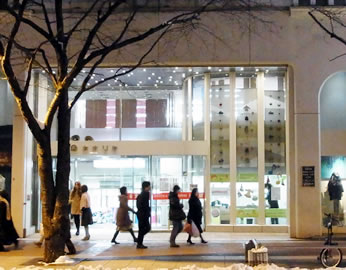 写真：札幌カナリヤ本店