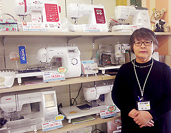 写真：マリエッタ北彩都店