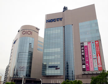 写真：オカダヤ溝ノ口店