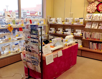 写真:マリエッタラポート白樺店