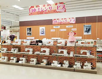 写真：イトーヨーカドー宇都宮店