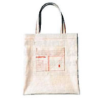 超かんたん！キャンパストート