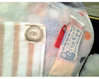 パステルカラーの生地で作った入園グッズ