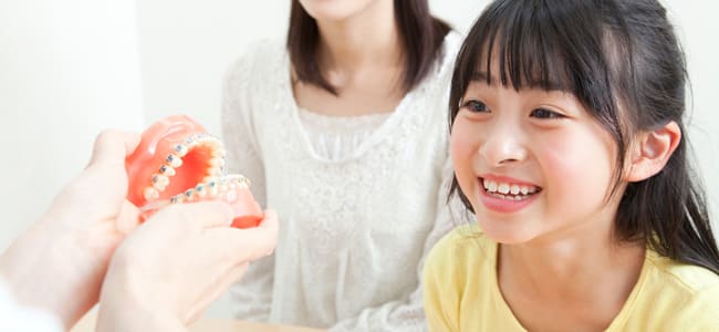 小児の矯正