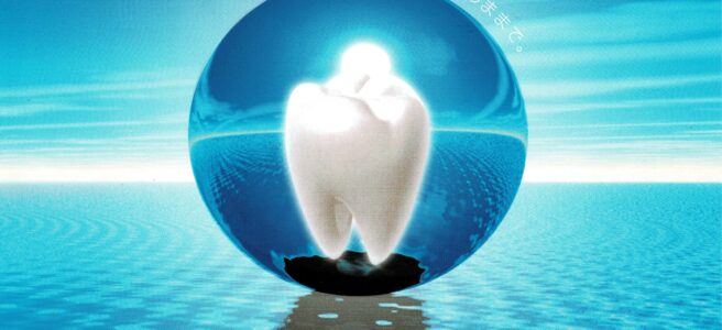 ミラクルデンチャー